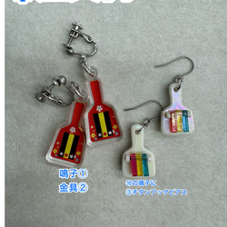 高知　よさこい　鳴子　なるこ　アクセサリー　イヤリング・ピアス 19枚目の画像