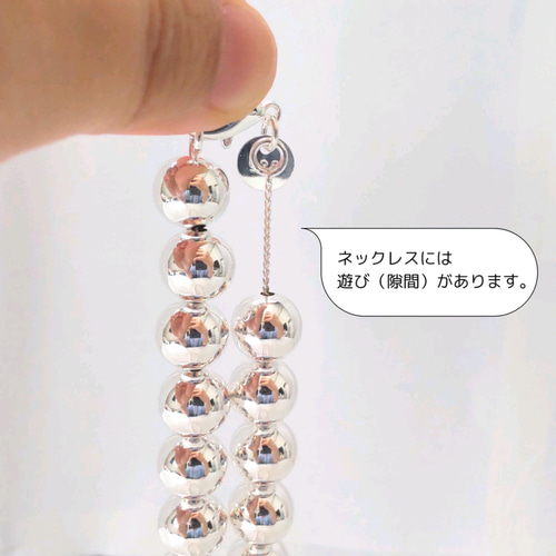 91 シルバーボールチェーンネックレス【10mm／50cm】｜ナバホ風