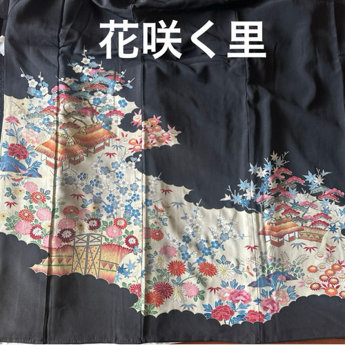 着物リメイクフルオーダー 留袖ワンピース(裏地付き)正絹