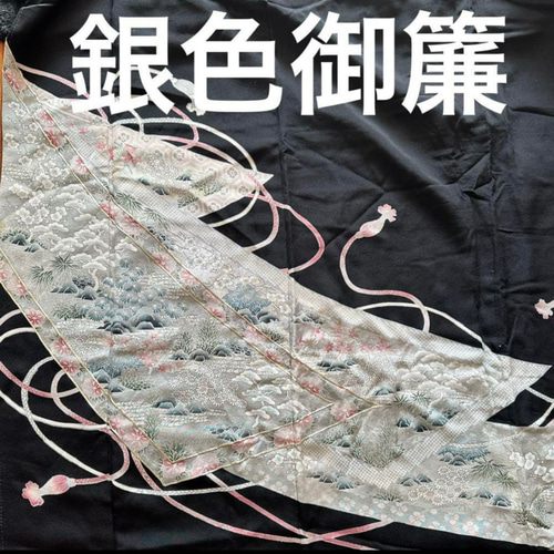 ゆっか★セミオーダー/留袖ワンピース N作 くう様専用☆セミオーダー/留袖ワンピース N作