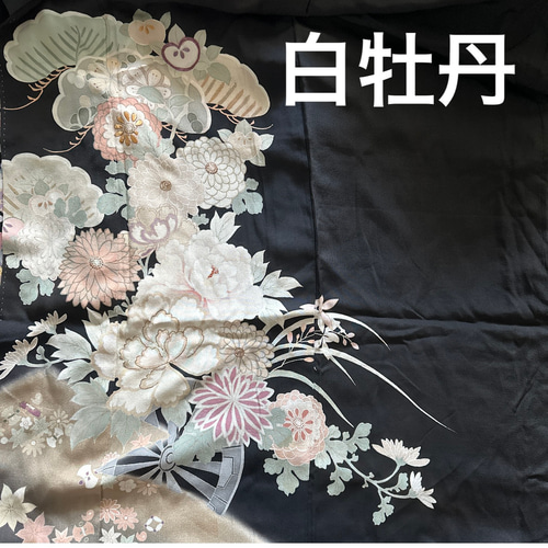 着物リメイクフルオーダー 留袖ワンピース 留袖ドレス(裏地付き) 正絹