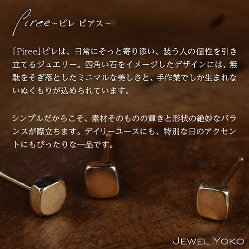 楽天市場】ピアス k18 ゴールド 弓（YUMI） ペア（両耳） 弓型