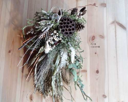 値下げ 50cm 豪華 八ヶ岳 白 正月飾り しめ縄 雑穀 木の実