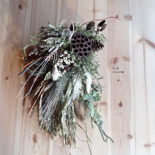 値下げ 50cm 豪華 八ヶ岳 白 正月飾り しめ縄 雑穀 木の実