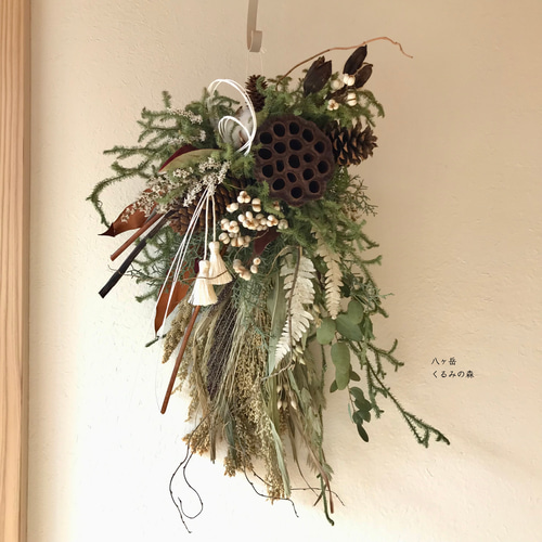 値下げ 50cm 豪華 八ヶ岳 白 正月飾り しめ縄 雑穀 木の実