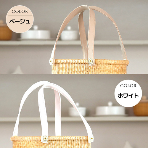 本革】レザーハンドル 平ハンドル ナンタケットバスケット【全7