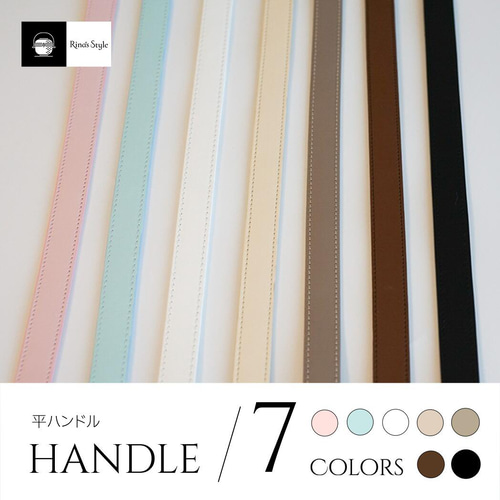 全7色】ナンタケットバスケット・バントレイ かごバッグ Nantucket