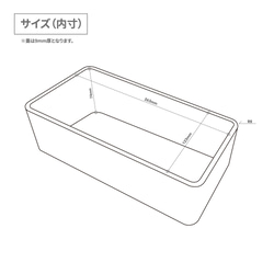 KATOMOKU 紙巾盒 2 白色 &amp; 黑色 km-148WB 木質內裝 第2張的照片