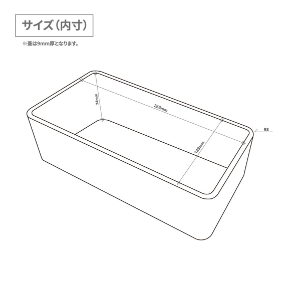 KATOMOKU 紙巾盒 2 白色 &amp; 黑色 km-148WB 木質內裝 第2張的照片