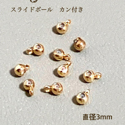 限定特価GW企画B 14kgfラウンドワイヤー 2種合計60m