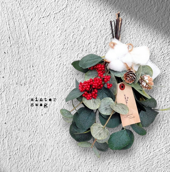 1.ポポラスフェアリースワッグ まんまるポポラスとコットンベリーの