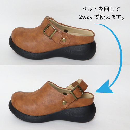 2024年おすすめのアイテム満載 SPORTMAX スポーツマックス 2way