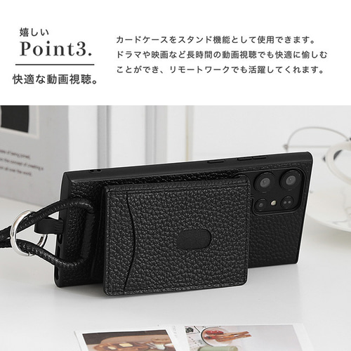 Galaxy ギャラクシー スマホショルダー MagSafe シュリンクレザー