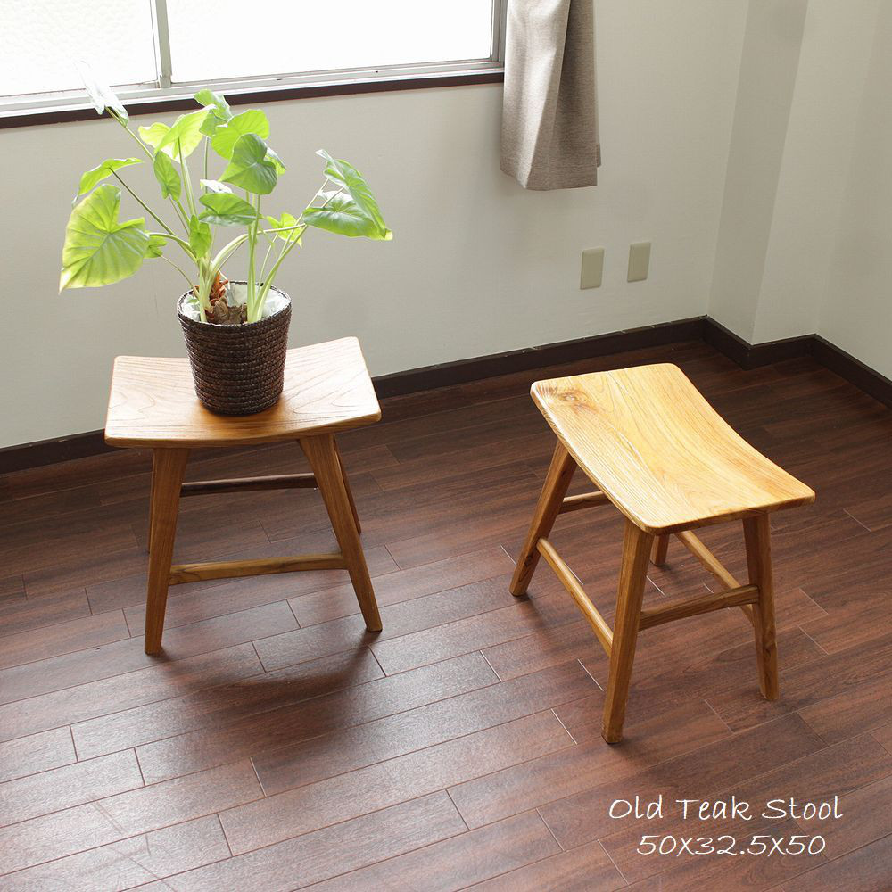 チーク無垢 木製 スツール 椅子 古材 古木 花台 ガーデンチェア オールドチーク W50cm  F-0001 28,600円