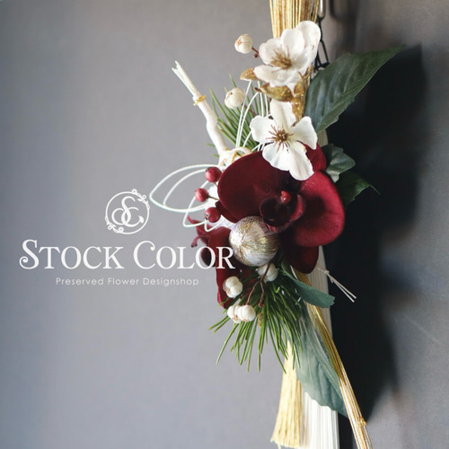 ≪お正月飾り・水引リース≫(L-白金結び) 胡蝶蘭 水引 お飾り お正月