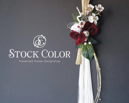 しめ縄リースNo.10 ≪お正月飾り・水引リース≫(L-白金結び) 胡蝶蘭 水引 お飾り お正月