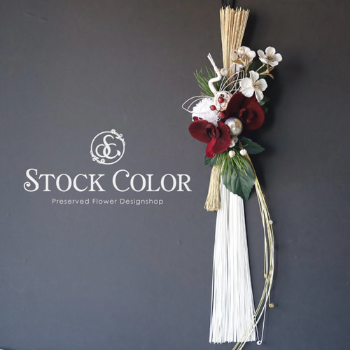 お正月リース♪No.10 お正月飾り水引リース⑩