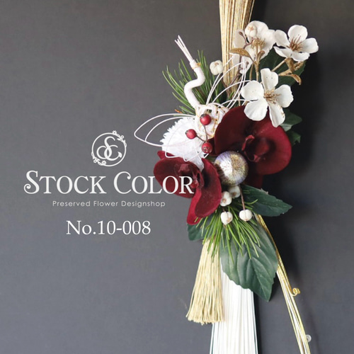 ≪お正月飾り・水引リース≫(L-白金結び) 胡蝶蘭 水引 お飾り お正月