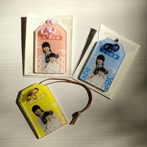 七五三のお写真で！オリジナルお守り オーダーメイド キーホルダー