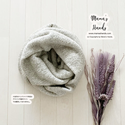 ⭐️ 僅剩 1 件 ⭐️ 時尚柔軟蓬鬆馬海毛淺米色本色卷秋冬春季圍脖 第4張的照片