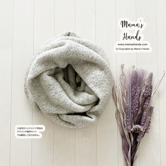 ⭐️ 僅剩 1 件 ⭐️ 時尚柔軟蓬鬆馬海毛淺米色本色卷秋冬春季圍脖 第4張的照片