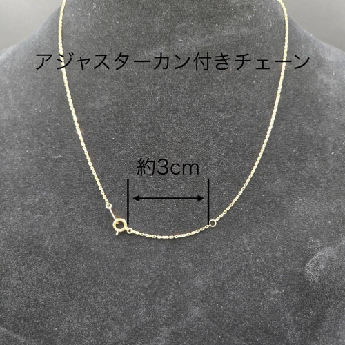 K18 貝(シェル) ペンダント ネックレス・ペンダント 新華 通販