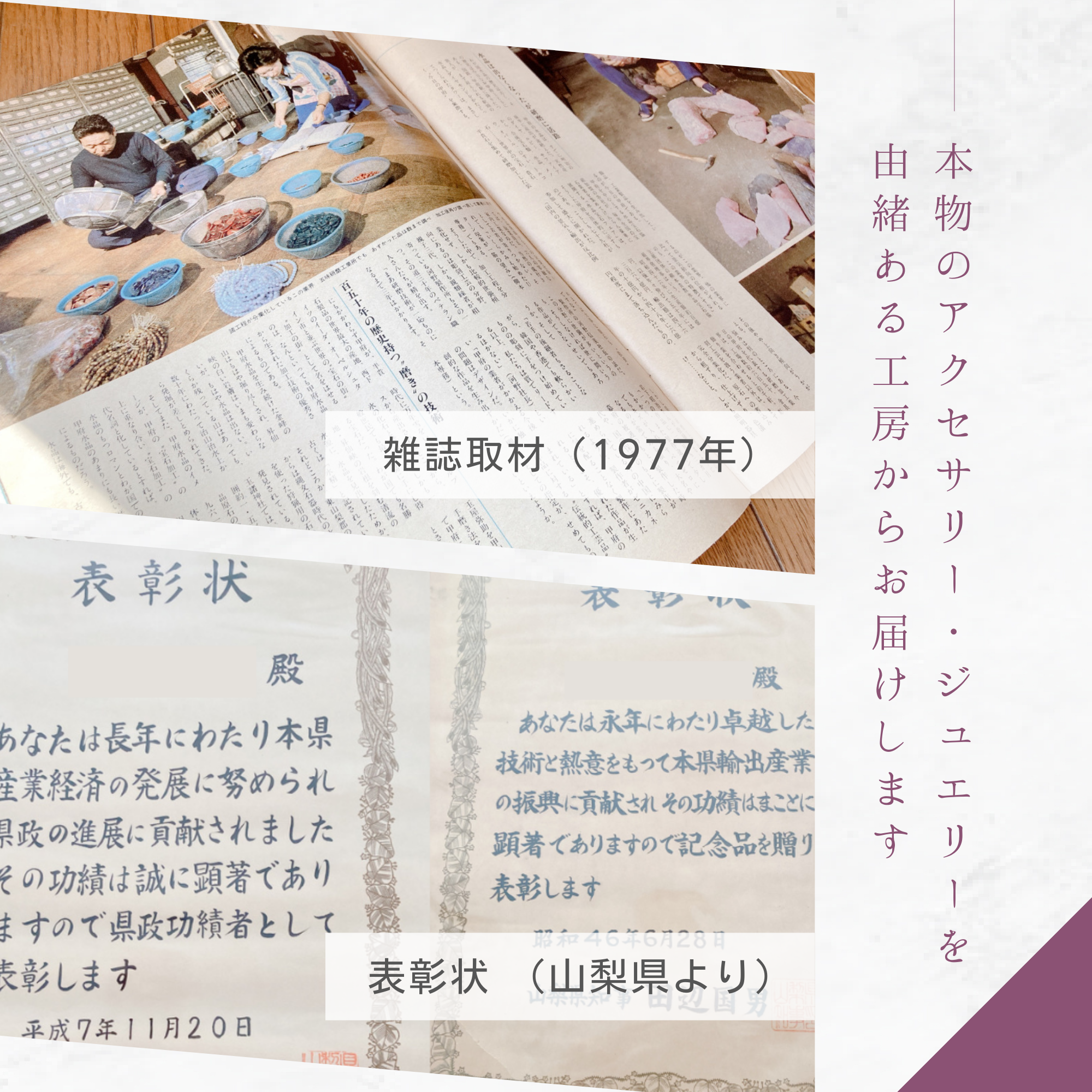 K18 8mm シンプル ラピスラズリ/瑠璃  ピアス - ベリーL