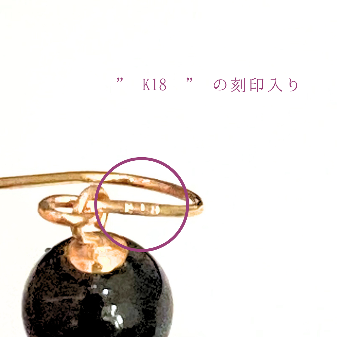 K18 8mm シンプル ラピスラズリ/瑠璃  ピアス - ベリーL