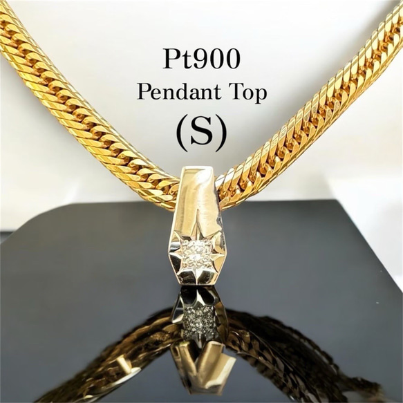 受注生産】Pt900 【20-30g喜平用】 (小)0.10ct ダイヤ 後光留 受注生産】Pt900 【20-30g喜平用】 (小)0.10ct ダイヤ 後光留
