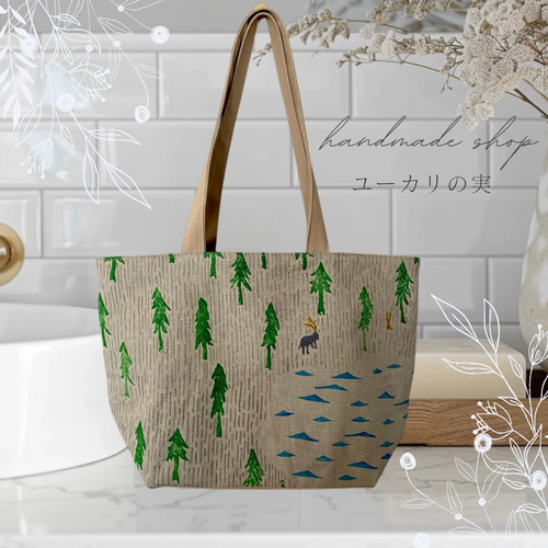 ミナペルホネン Lサイズ 肩がけ トートバッグ minaperhonen トート