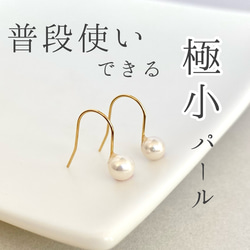 楽天市場】コットンパール ブレスレット 手作りの通販