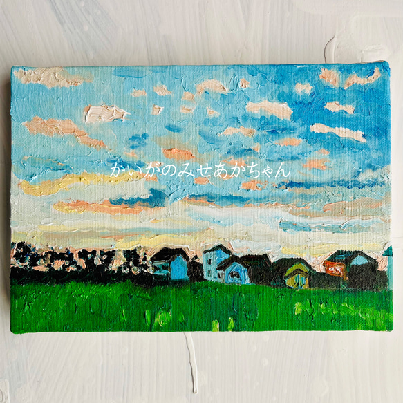 16×23㎝「朝の空」油彩・原画・サムホール 【公式通販】
