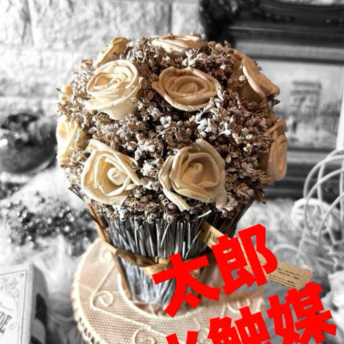 光触媒 人工観葉植物 ウォールグリーン 造花 インテリア1880和風