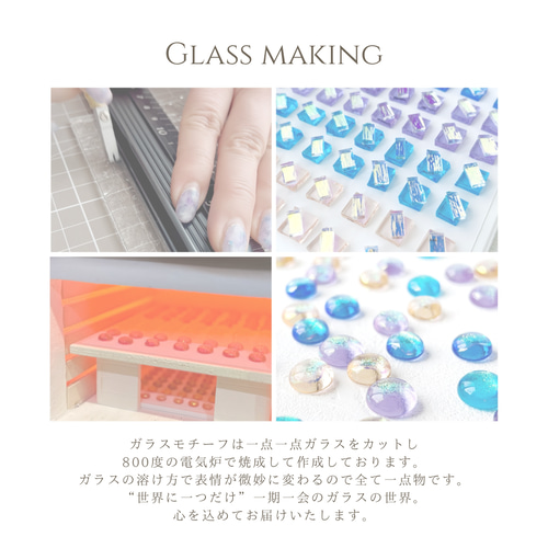 虹色ガラスのネックレス・リングセット-clear-✴︎ギフトラッピング