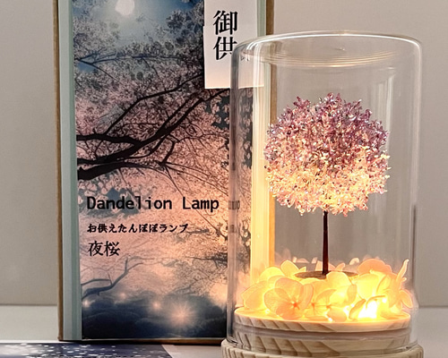 お値下げ！　花柄四つ葉型スツール　新品　おしゃれ　フリンジ 514SW6naCbL._SS200_.jpg
