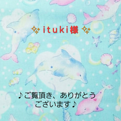 No.1512-D　樹脂ポストピアス⭐ちっちゃなハート型(グリーン) No.1512-D 樹脂ポストピアス⭐ちっちゃなハート型(グリーン