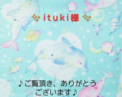No.1521-A・F 琉球ガラス⭐樹脂ポストピアス☆半球型☆ブルー・レッド