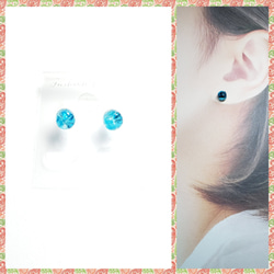 No.560-E カラフル☆さざれ石☆レジンピアス・イヤリング ピアス