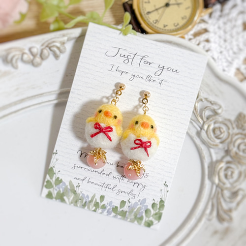 ♡ひょっこりベイビーひよこピアス／イヤリング♡チャームが選べる 