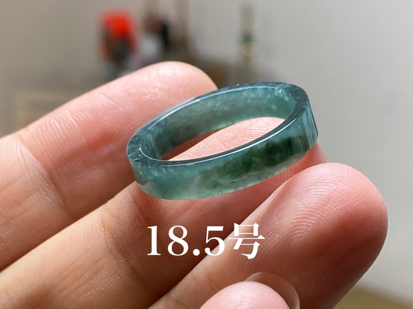 L9-202 美品 青色 18.5号 天然グアテマラ産 A貨 本翡翠 くりぬき L9-202 美品 青色 18.5号 天然グアテマラ産 A貨 本翡翠 くりぬき