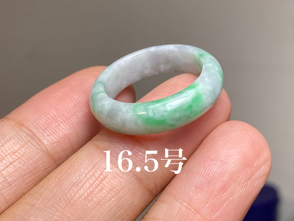 L9-204 美品 白底陽緑 16.5号 ミャンマー産天然 A貨 本翡翠 くりぬき 
