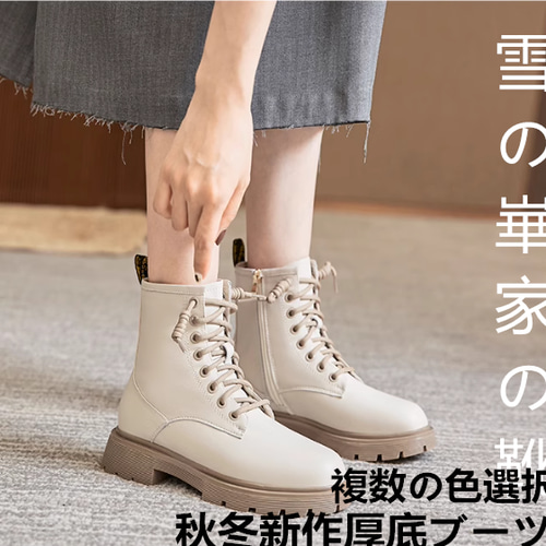 楽天市場】スノーブーツ ムートンブーツ レディース 送料無料 本