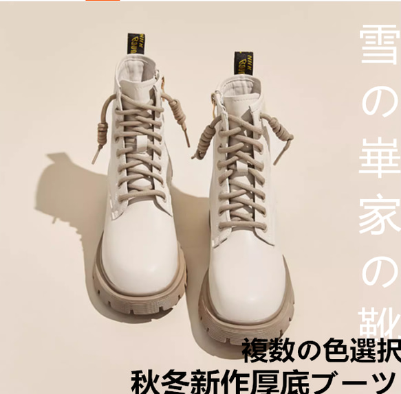 クーポン】テーン tehen 【撥水加工】取り外し可能なベルト付き