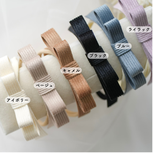 コーデュロイリボン ヘアクリップ ベビーヘアクリップ ベロア