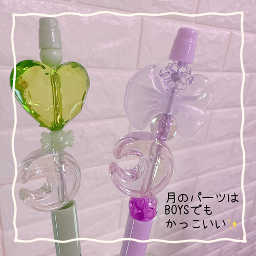 J4）1本 カスタムボールペン 持つとこ太くない！ 真っすぐデザイン