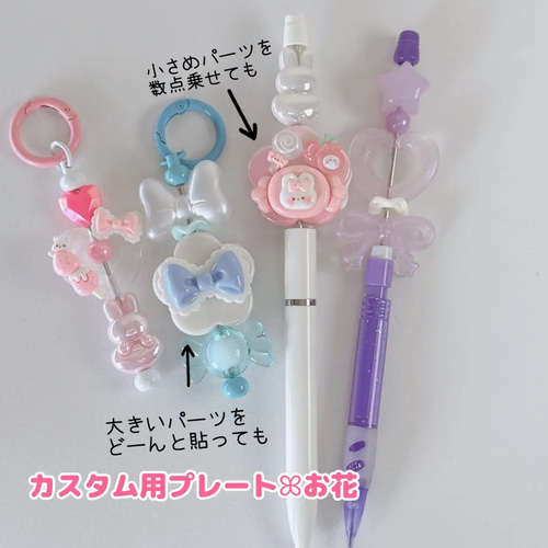 J4）1本 カスタムボールペン 持つとこ太くない！ 真っすぐデザイン