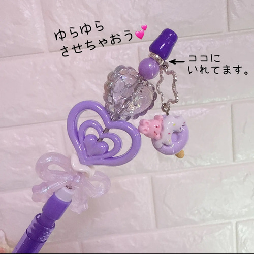 J4）1本 カスタムボールペン 持つとこ太くない！ 真っすぐデザイン