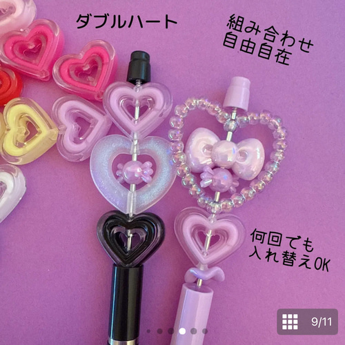 J4）1本 カスタムボールペン 持つとこ太くない！ 真っすぐデザイン