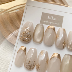 ネイルチップ ♡ №15 ネイルチップ（つけ爪） Baku Nails 通販