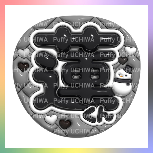83433563_1